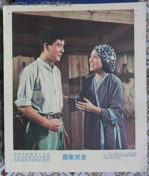 代办Lowa 驾驶执照